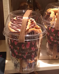 シューチョコラスク