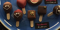 ポップチョコ